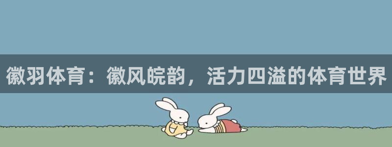 bbin视讯游戏平台