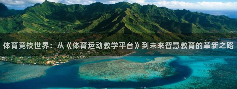 bbin视讯游戏官网