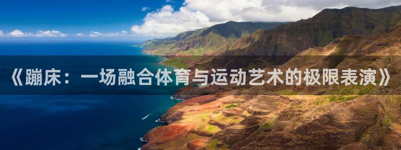 bbin视讯下