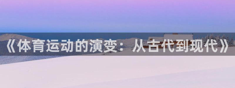 bbin视讯