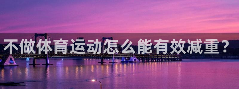 bbin视讯下