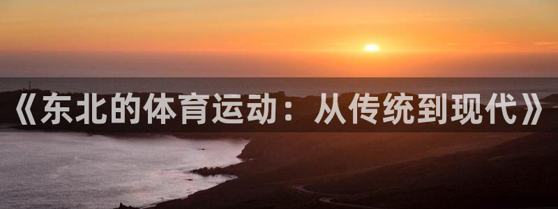bbin视讯游戏官网