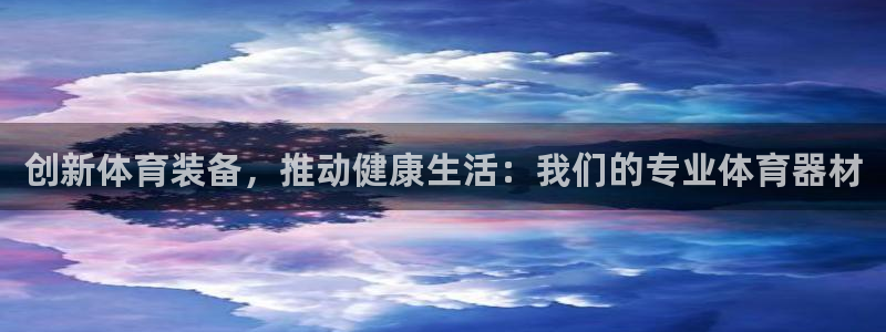 bbin视讯下