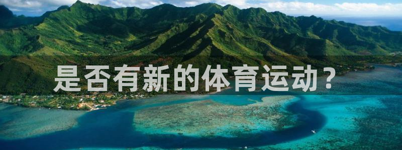 bbin视讯下