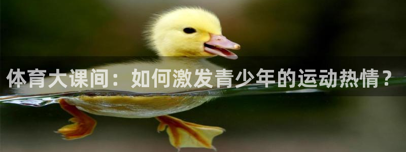 bbin视讯游戏官网